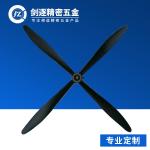 New Fan Parts Electric Alu. Fan High Quality 12/14/16 inch stand/wall fan blade