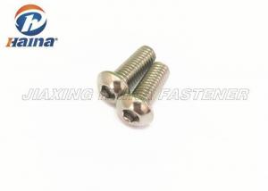 China Customized Stainless Steel Button Head Screws , Metric Machine Screws For Buildings on sale