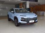 360° Rear Camera Jietu X70 DaSheng x90 x70 SUV 2023 Hybrid Petrol Car 190km/h