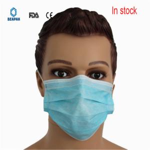 Wholesale Blue Medical Earloop Disposable Face Mask Protective Anti Covid-19 In Stock from china suppliers
