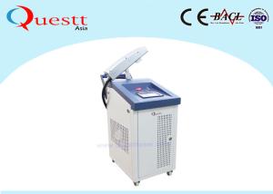 Wholesale Air Cooled 200W Laser Cleaning Machine For Rust Removal Paint Coating / Welding Line from china suppliers