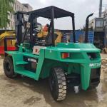 Mitsubishi FD70 Used Forklift 7 Ton Japanese Diesel Engine Lift Truck Machinery