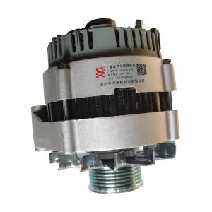 Wholesale Claim a Refund for Non-Shipped Order Sinotruck HOWO Truck Alternator Vg1560090012 from china suppliers