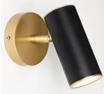 Nordic Led Wall Lamp Modern Iron Lamps For Living Room Bedroom Study bedside