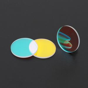 Wholesale 8mm Dichroic Optical Filter from china suppliers