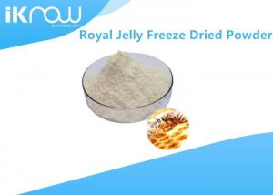 China Natural Royal Jelly Freeze Dried Powder Light Yellow Color For Food Additive on sale