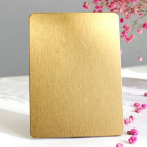 Wholesale No Fingerprint 304 Brushed Stainless Steel Sheet For Wall Panel Decoration from china suppliers