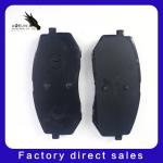 Original Factory High Quality Auto Parts Brake System Brake Pad D1295