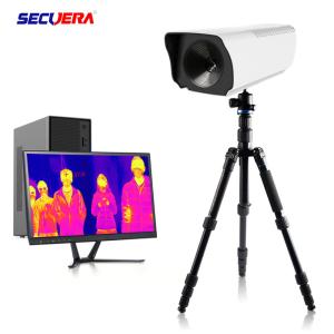 Wholesale High Speed Walk Through Temperature Scanner Face Recognition Time Attendance from china suppliers