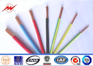 Wholesale Fire Resistance 300/500v Electrical Wire And Cable Pvc Sheathed from china suppliers