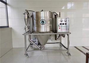 China Electric Steam Oil Spray Atomization Drying Machine 10 - 200μM on sale