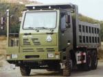 70 tons 6X4 Mine Dump Truck brand Sinotruk HOWO with HYVA Hdraulic lifting