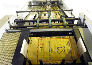 Wholesale High Speed Automatic Paper Bag Making Machine / Sugar Valve Paper Bags Production Line from china suppliers