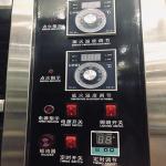 Electric Bakery Oven Machine , Commercial Bread Baking Machine Corrosion