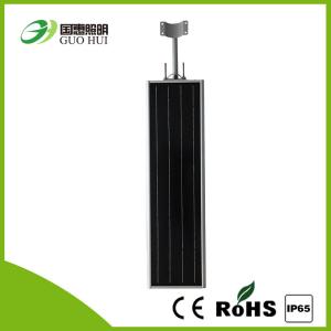 Wholesale High Brightness Outdoor Lighting Street Lamps 12v Solar Power All In One Integrated 15W from china suppliers