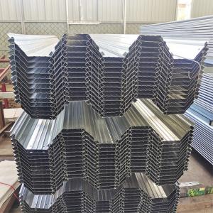 Wholesale PE Film Greenhouse Metal Frame Parts Multi Span Greenhouse Rain Gutters With Lock Channel from china suppliers