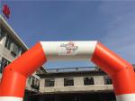 Orange Oxford Cloth Blow Up Arch , Airtight Style Race Inflatable Gate
