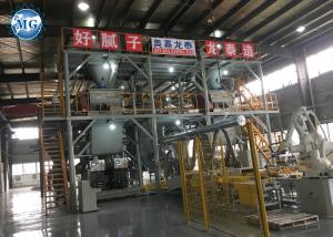 Wholesale 10-30T/H tower type full automatic dry mortar plant hot sale from china suppliers
