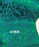 Silk Satin Jacquard 20MM Antiflaming Anti-Wrinkle Scarf Digital printed Design