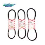 Masters 5-87610058-0 Cooling Fan Belt 8-98003187-0 for ISUZU FRR NPR 4J4H