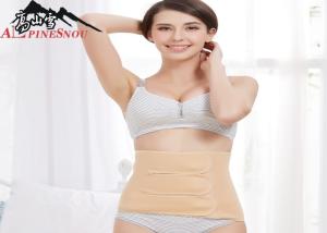 Wholesale Elastic Purified Cotton Postpartum Belly Belt / Pregnancy Back Support Band from china suppliers
