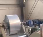 Single Side Alu EL Composite Aluminium Tape 0.25mm For Fibre Cable Shielding