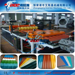Wholesale low price pvc asa roof corrugated tile sheet extrusion machinery from china suppliers