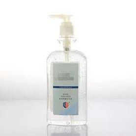 Moisturising Antibacterial Hand Sanitizer , Antibacterial Hand Gel Basic