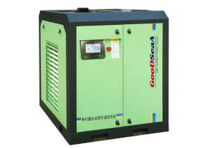 Wholesale 15kw 20hp Oil Free Screw Compressor Machine Energy Saving ISO Approved from china suppliers