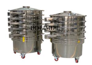 Wholesale Round Grading Powder CE GMP 2000kg/H Vibro Sieve Machine from china suppliers