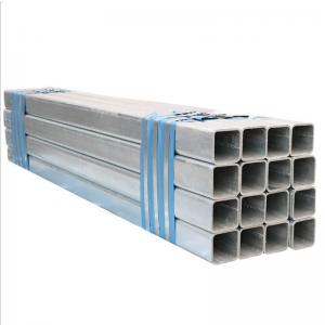 Wholesale Professional Manufactures Galvanized Road Traffic Safety Guardrail Part Square Columns from china suppliers