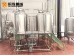 2 Vessels Brewhouse Microbrewery Brewing Equipment Electrical Heating Use