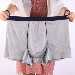 Wholesale Men'S High Rise Boxer Shorts Bamboo Plus Size Bamboo Modal Stretchy Micro Modal Trunks from china suppliers