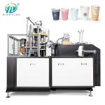 Disposable Hot Drink Cup / Paper Tea cup Manufacturing Machine