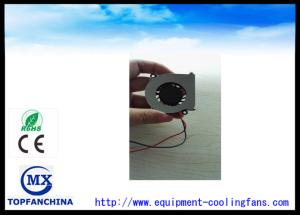 Wholesale 10mm Thickness Plastic DC Blower fan 50mm x 50mm x 10mm / The 3D Printer Fan from china suppliers