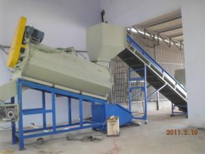 Wholesale PP PE HDPE PET Plastic Washing Recycling Machine 920-1200 KW/H High Power from china suppliers