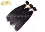 14 Inch 100% Virgin Human Hair Extensions Double Wefts, 35 CM Natural Virgin