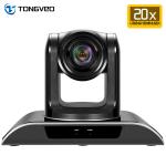 TEVO VHD20N VHD202U USB PTZ Conference Camera CE FCC