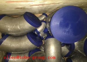 Wholesale ASTM B366 WPH230 nickel allloy fittings from china suppliers