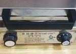 Intelligent High Speed Mini Electric Baking Oven For Commercial Catering 1kw
