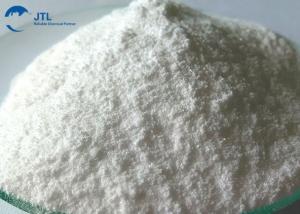 China Antioxidant KY-616 Hindered Phenolic Antioxidant KY-616 CAS NO 68610-51-5 Rubber Additives on sale