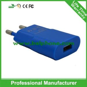 Wholesale New Iphone wall charger with private design 5V 1A from china suppliers