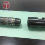 1541G105 S135 Thread Types Coupling Drill Steel Pipe DZ60 DZ50