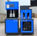 500BPH Semi Auto Double Station Blow Molding Machine 2 Cavity