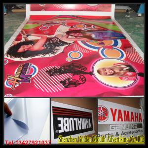 Wholesale Custom pomotional vinyl banner from china suppliers