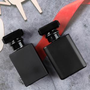 Wholesale 50ml Perfume Refillable Spray Bottle Muticolors Fine Processing Polishing from china suppliers