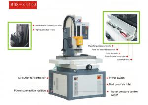 China High Precision Edm Drilling Machine Multi - Cutting MDS-340A 100mm/ Min Max Drilling Speed on sale