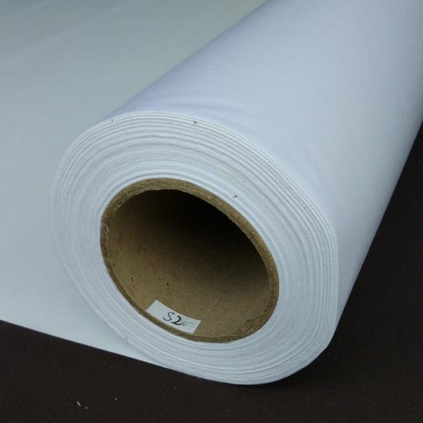 Quality BY-S2 Glossy 220g POLYESTER inkjet Canvas Roll For Digital Printing for sale