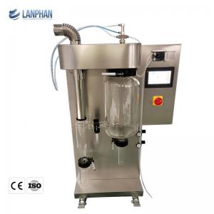 China Mini Extract Centrifugal Spray Dryer Lab Vacuum Spray Drying 2L 0.55kw on sale