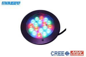 China Compact Backyard Underwater Led Pond Lights Switch / Wifi Control on sale